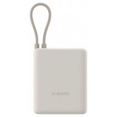BATERIA XIAOMI 33W PB ICAB 10000 BG